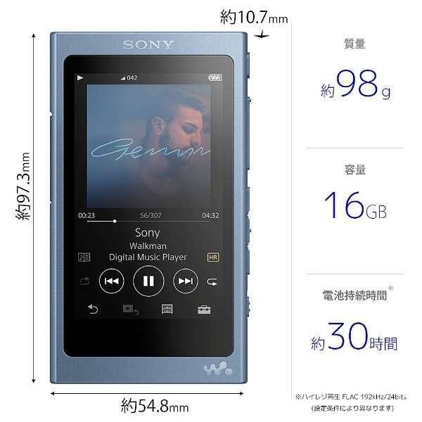 SONY（ソニー） ウォークマン WALKMAN 2017年モデル NW-A45LM