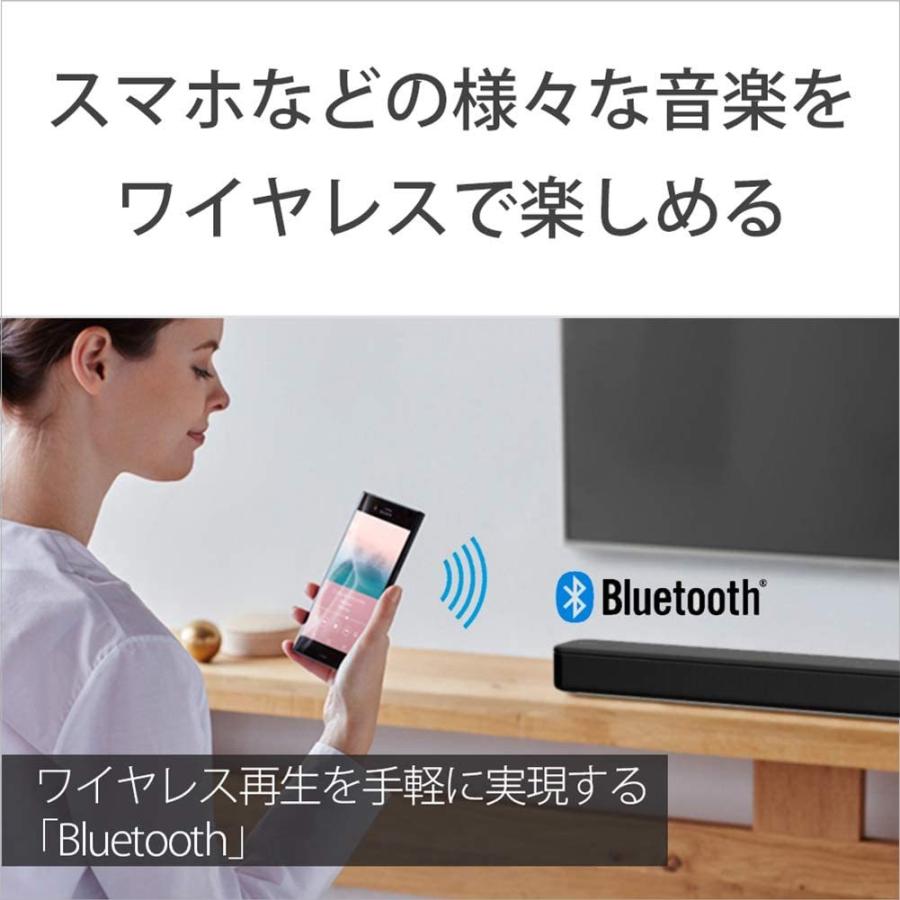 ソニー サウンドバー HT-S100F 100Wハイパワー フロントサラウンド おうちライブやゲームにもお勧め HDMI Bluetooth 対応 テレビ スピーカー 壁かけ｜bakuyasuearth｜07