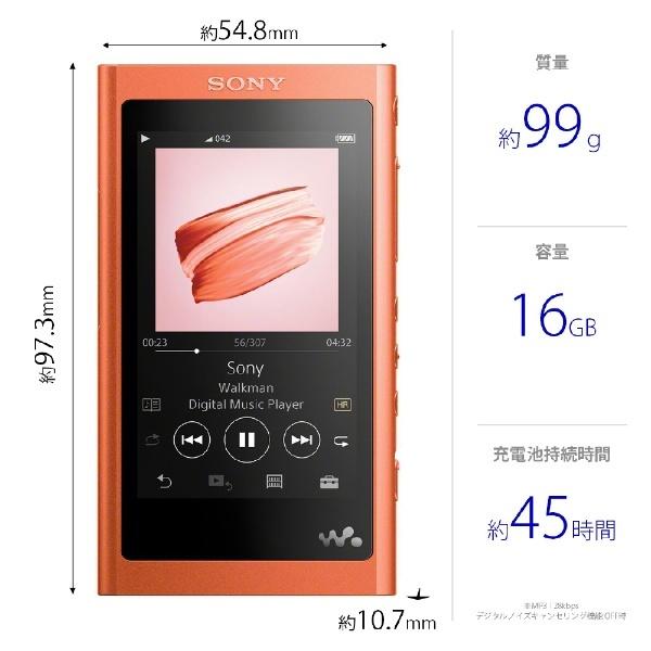 SONY（ソニー） ウォークマンWALKMAN2018年モデルイヤホンは付属してい