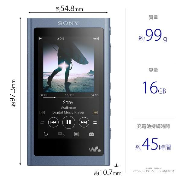 SONY（ソニー） ウォークマンWALKMAN2018年モデル カナル型イヤホン