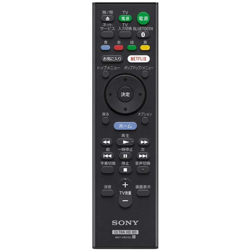 SONY ブルーレイプレーヤー 4K Ultra HD Amazon.co.jp: ソニー ブルーレイプレーヤー/DVDプレーヤー Ultra HD