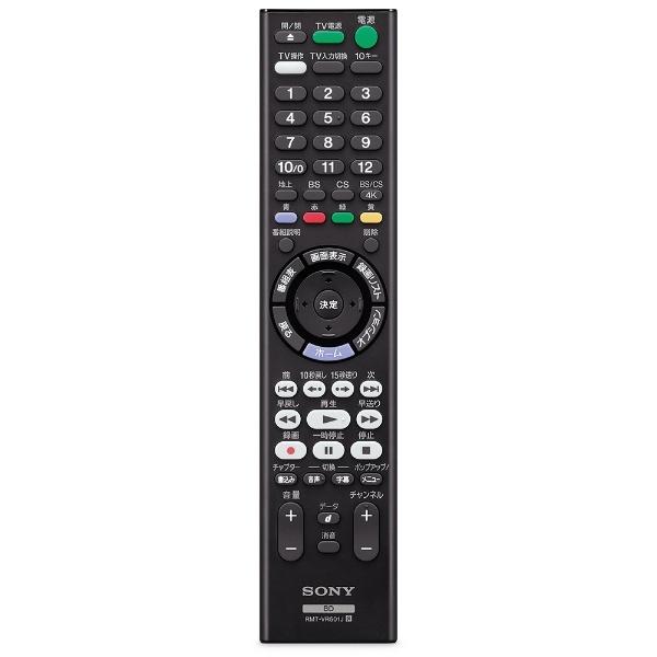 SONY BDZ-FT2000 2TB UHD4KHDR 動作確認済 リモコン付 SONY（ソニー） ブルーレイディスクレコーダー 2TB HDD内蔵 Ultra HD