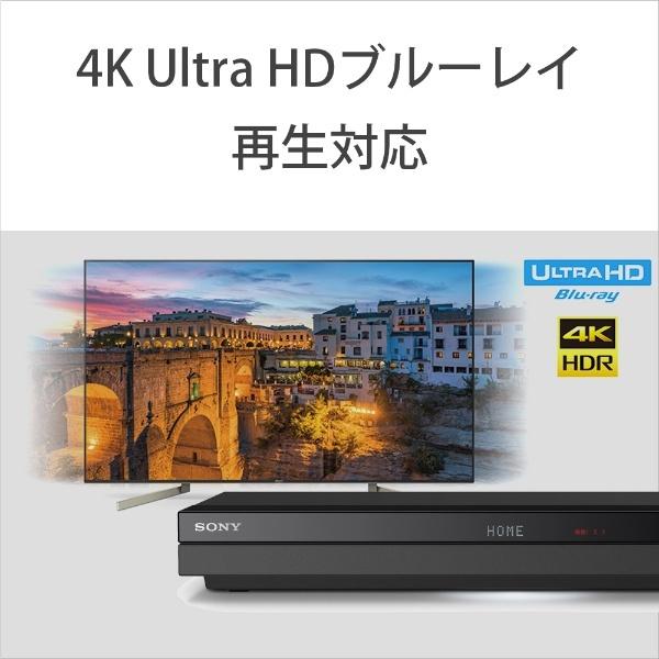 SONY BDZ-FBT2000 BDレコーダー 2TB Blu-ray ソニー ブルーレイ