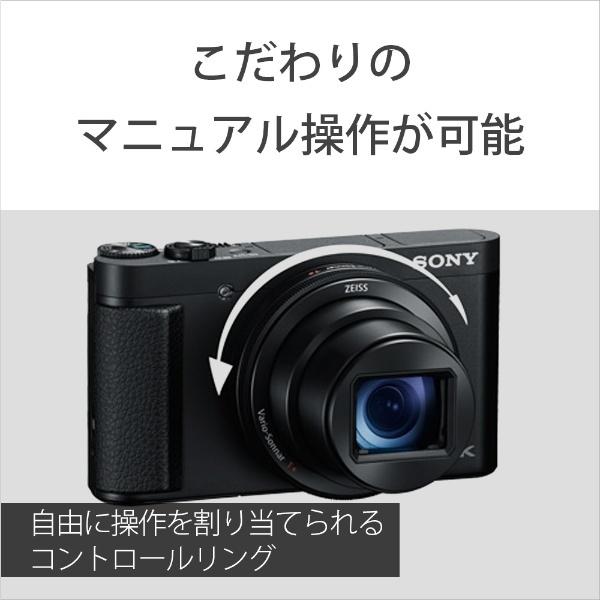 SONY（ソニー） SONY DSC-HX99 コンパクトデジタルカメラ Cyber-shot