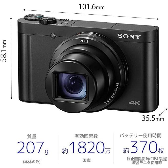 SONY（ソニー） コンパクトデジタルカメラ サイバーショット ブラック