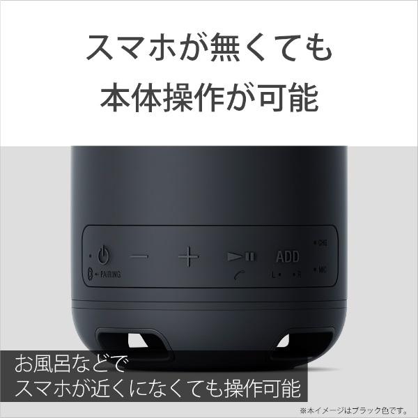 SONY（ソニー） ブルートゥーススピーカー SRS-XB12 ブルー Bluetooth