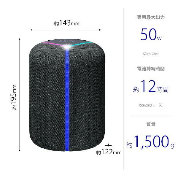SONY（ソニー） SONY SRS-XB402G B ワイヤレスポータブルスピーカー