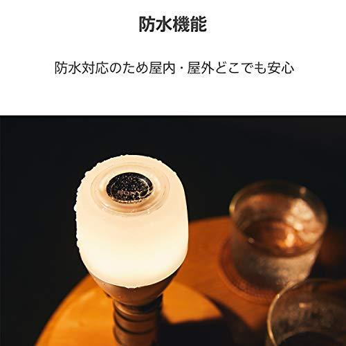 SONY（ソニー） LED電球スピーカー LST-SE300 apt-X対応 防水 持ち運び