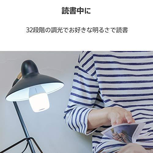 SONY（ソニー） LED電球スピーカー LST-SE300 apt-X対応 防水 持ち運び