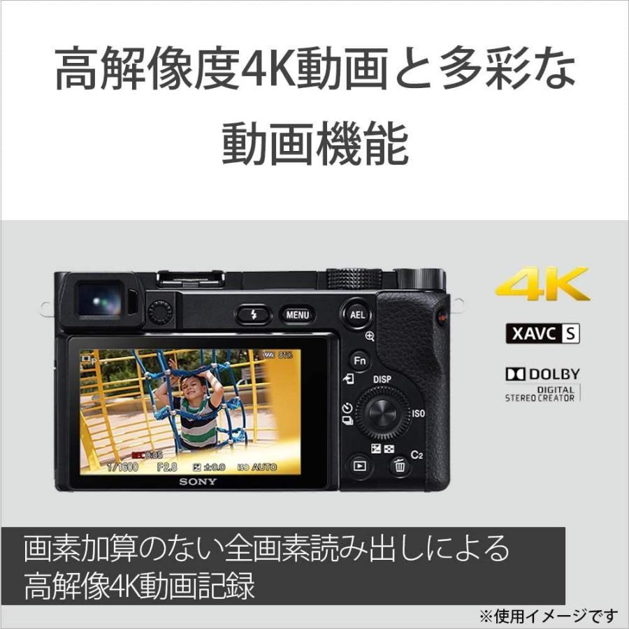 SONY α6100 ミラーレスカメラ ブラック ダブルズームレンズキット ILCE-6100Y B α6100 ミラーレス一眼カメラ ダブルズームレンズキット