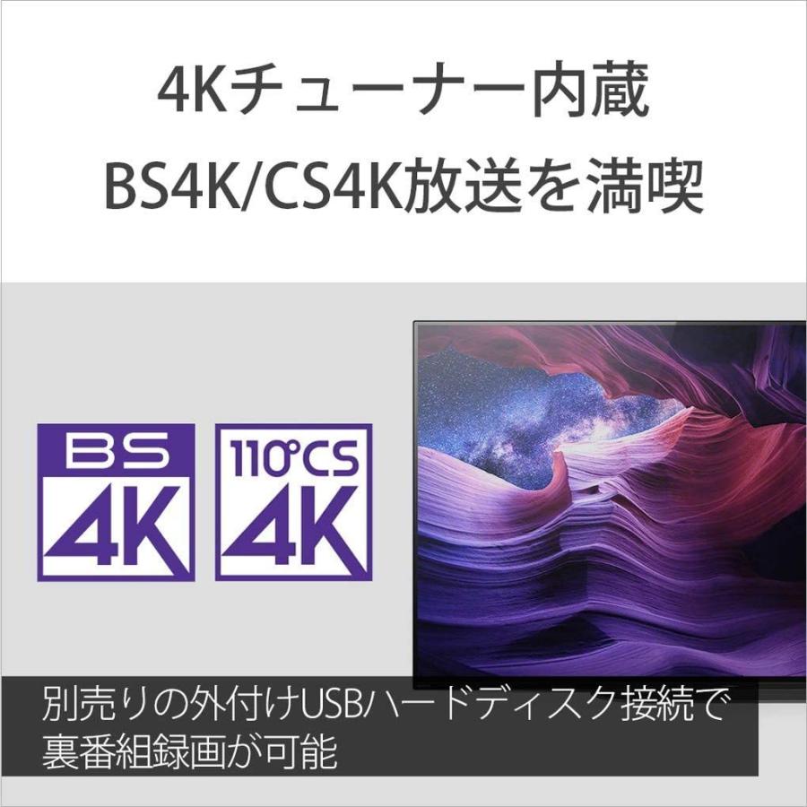 BRAVIA ソニー SONY 有機ELテレビ ブラビア KJ-48A9S 48V型 4K対応 BS