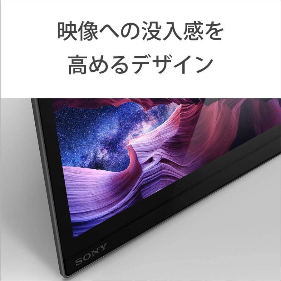 BRAVIA ソニー SONY 有機ELテレビ ブラビア KJ-48A9S 48V型 4K対応 BS