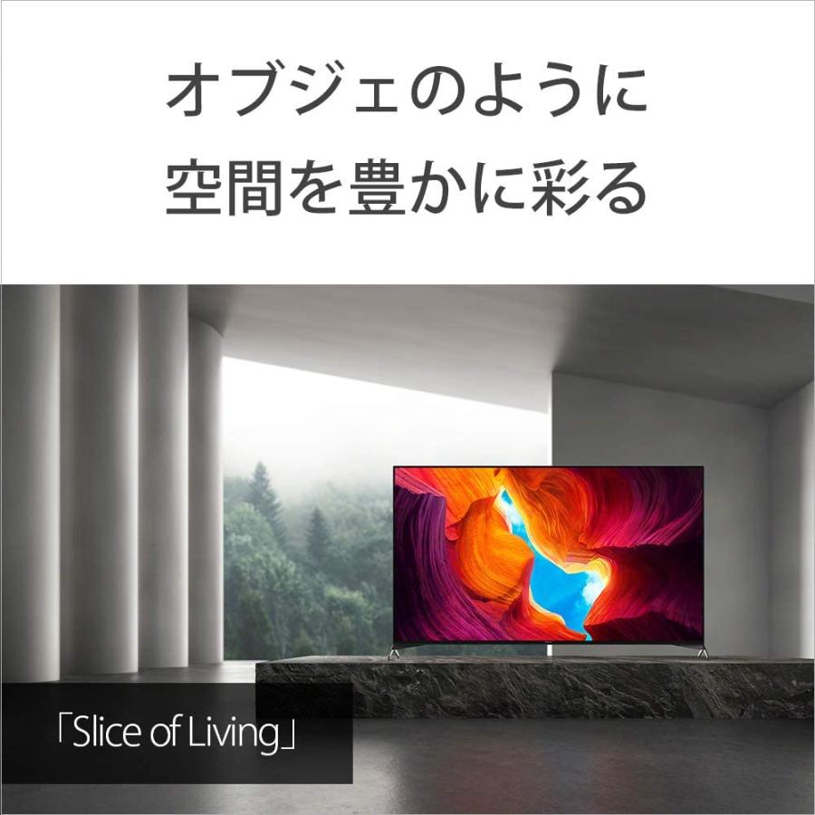 BRAVIA ソニー 55V型 液晶 テレビ ブラビア KJ-55X9500H 4Kチューナー 
