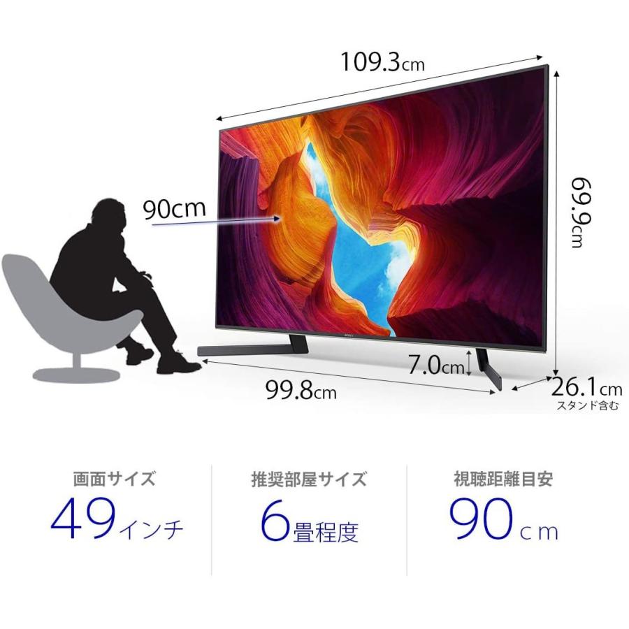 BRAVIA 液晶テレビ ソニー 49インチ 液晶 テレビ KJ-49X9500H 4K液晶