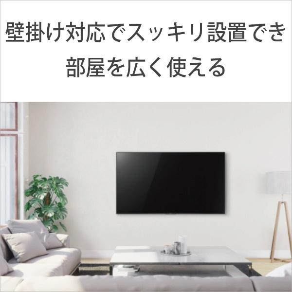 BRAVIA SONY 液晶テレビ ブラビア KJ-50X85J 50V型 4K対応 BS・CS 4K 