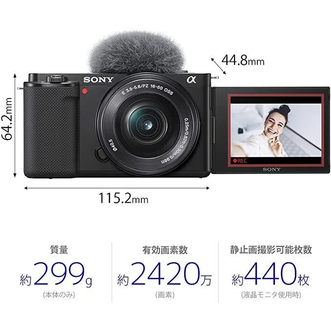 SONY（ソニー） レンズ交換式 VLOGCAM ZV-E10L B パワーズームレンズ