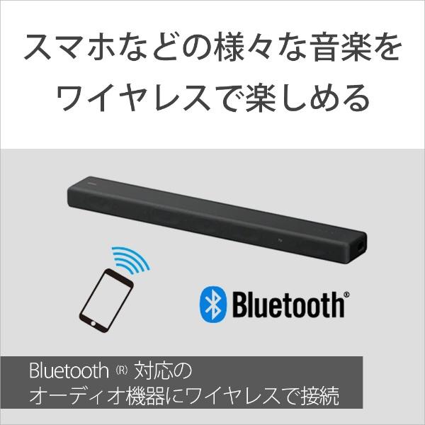 SONY（ソニー） サウンドバー HT-A3000 Wi-Fi対応 3.1ch Bluetooth対応