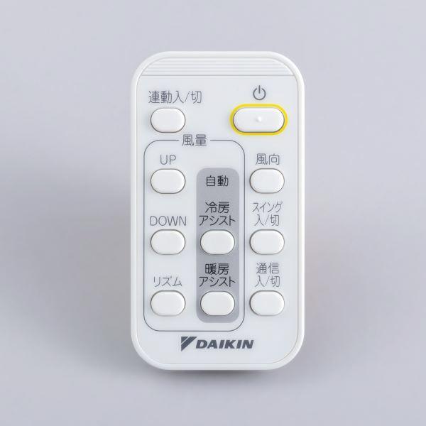 ダイキン（DAIKIN） アシストサーキュレーター ホワイト MPF08WS-W DC