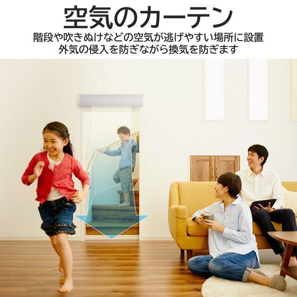 ダイキン（DAIKIN） アシストサーキュレーター ホワイト MPF08WS-W DC