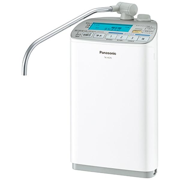 パナソニック Panasonic 還元水素水生成器 TK-HS70 買取価格比較