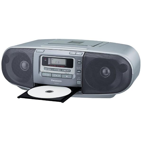 Panasonic（パナソニック） ラジカセ シルバー RX-D47 ワイドFM対応 CD 