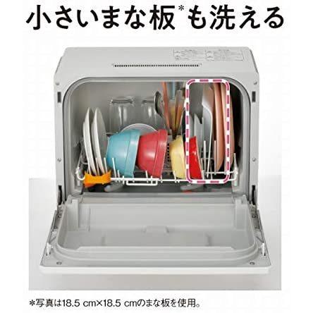 Panasonic 食器洗い乾燥機 NP-TCM4-Wパナソニック プチ食洗 ホワイト 3人用