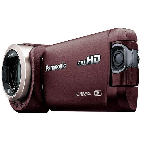 Panasonic（パナソニック） HC-W585M ビデオカメラ ブラウン フル