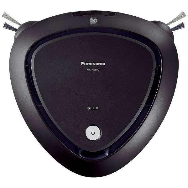 ルーロ パナソニック Panasonic MC-RS300 ロボット掃除機 RULO（ルーロ