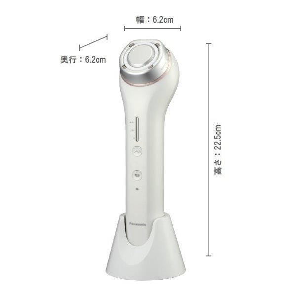 Panasonic RF美容器 ピンク調 EH-SR70-P 【公式通販】