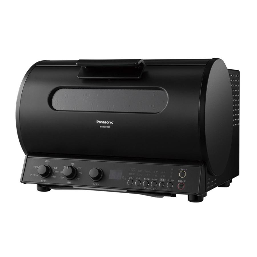 Panasonic（パナソニック） ロティサリーグリル&スモーク ブラック NB