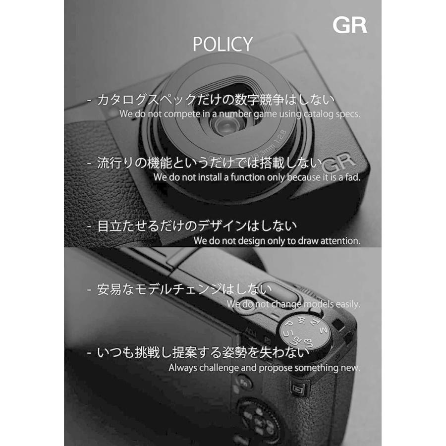 RICOH GR III コンパクトデジタルカメラ デジタルカメラ（コンパクト）