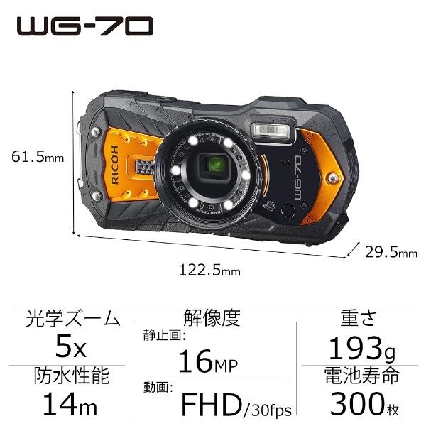 RICOH WG リコー WG-70 コンパクトデジタルカメラ オレンジ 防水+防塵+