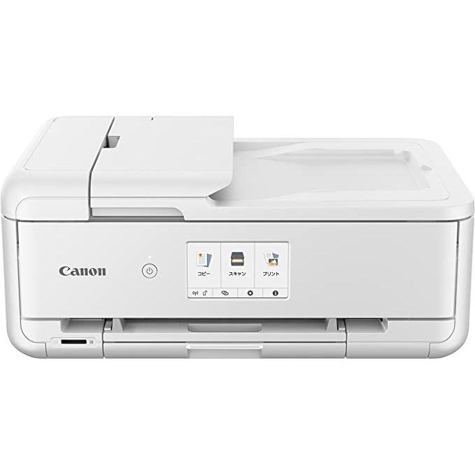 Canon TR9530 インクジェットプリンター A3対応 A0607 キヤノン（Canon） プリンター A3 インクジェット複合機 TR9530