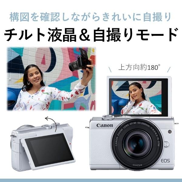 EOS キヤノン CANON M200 ミラーレス一眼カメラ ダブルズームキット