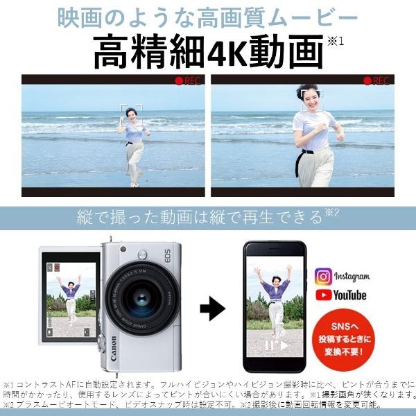 EOS M CANON M200 ミラーレス一眼カメラ ダブルレンズキット