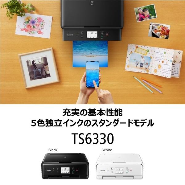 Canon キャノン TS6330 インクジェットプリンター 複合機 インク充実 Amazon.co.jp: キヤノン Canon プリンター A4インクジェット複合機
