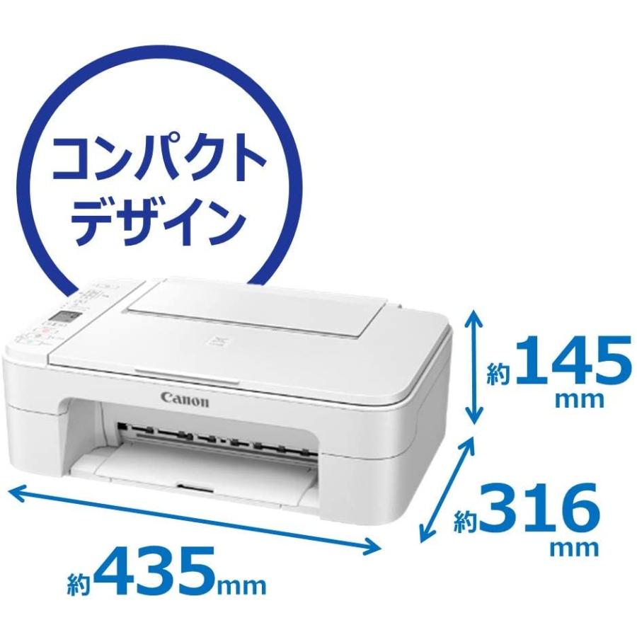 3台　新品未開封 ts3330 A4 インクジェットプリンター （White） PIXUS Canon プリンター A4インクジェット複合機 TS3330 ホワイト Wi