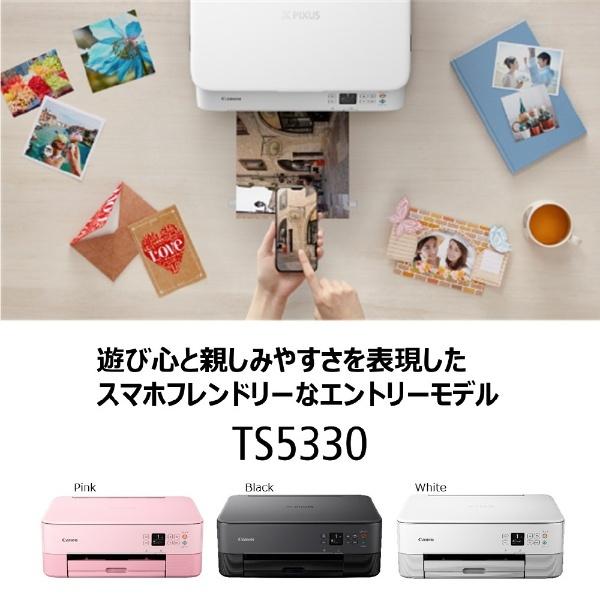 PIXUS 在庫あり Canon プリンター A4インクジェット複合機 TS5330 WH