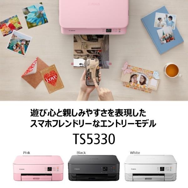 キヤノン（Canon） インクジェット複合機 TS5330 PINK カード 名刺〜A4