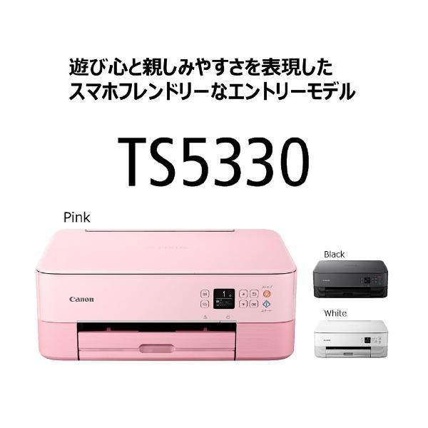 キヤノン（Canon） インクジェット複合機 TS5330 PINK カード 名刺〜A4
