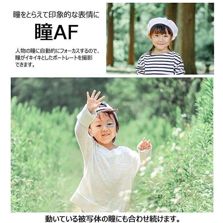 【初期/レア】 Canon ミラーレス一眼カメラ EOS Kiss M2 ダブルレンズキット ブラック KISSM2BK-WLK 【MYK2347248802】(82069円)