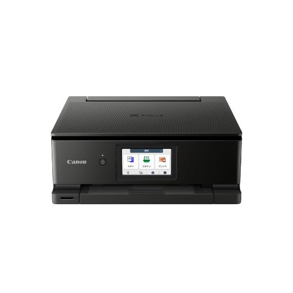キヤノン CANON TS8730BK カラーインクジェット複合機 PIXUS ピクサス ブラック カード/名刺〜A4
