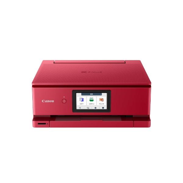 Canon キヤノン インクジェット複合機 PIXUS TS8730RD 買取価格比較