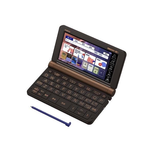 CASIO 電子辞書 EX-word XD-SX20000 | EX-word