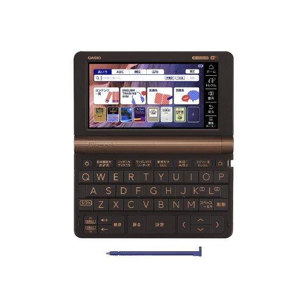 CASIO 電子辞書 EX-word XD-SX20000 | EX-word | 01
