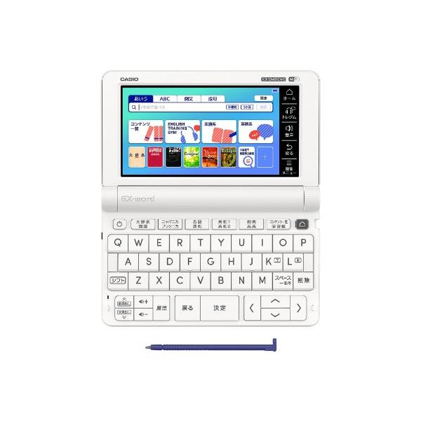 カシオ CASIO 電子辞書 高校生スタンダードモデル 220コンテンツ カシオ CASIO 電子辞書 高校生スタンダードモデル 220コンテンツ