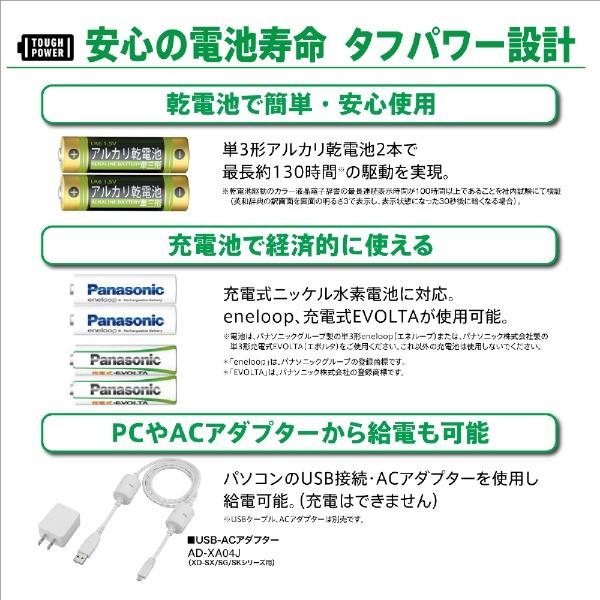 カシオ CASIO 電子辞書 高校生スタンダードモデル 220コンテンツ カシオ CASIO 電子辞書 高校生スタンダードモデル 220コンテンツ