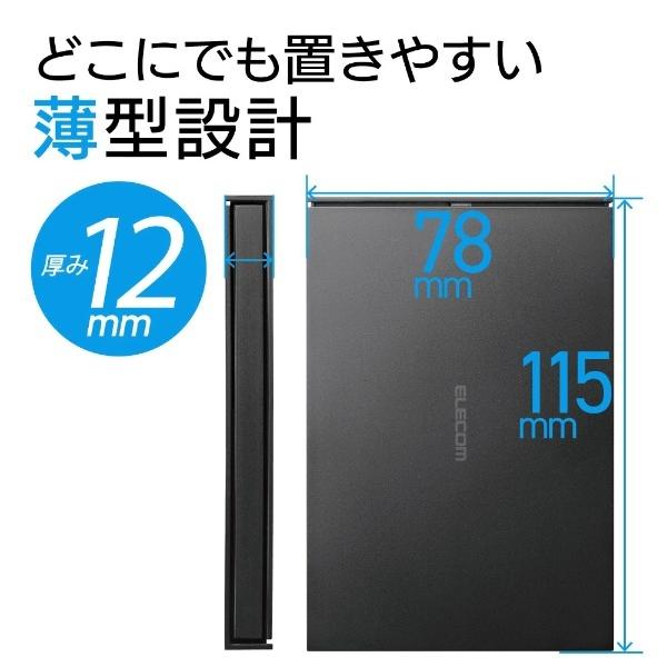 ELECOM（エレコム） ESD-EJ1000GBK 外付けSSD USB-A接続 ブラック 1TB