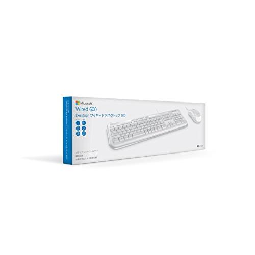 マイクロソフト（Microsoft） ワイヤード デスクトップ 600 APB-00033