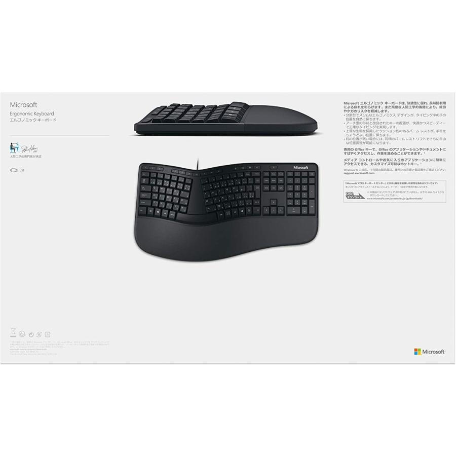 マイクロソフト（Microsoft） Microsoft LXM-00018 MS Ergonomic